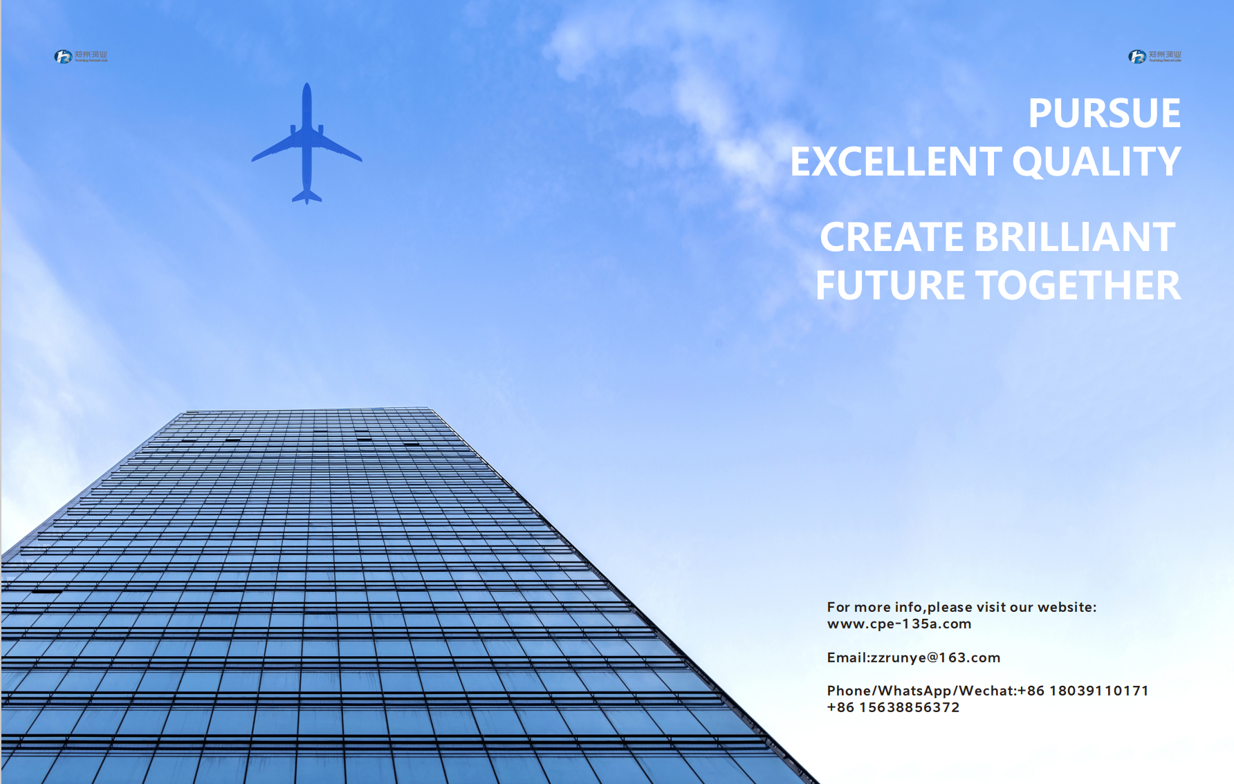 Dernière affaire concernant Contextes de l'industrie: défis pour les tuyaux en U-PVC en Asie du Sud-Est